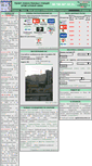Mobile Screenshot of netmonitor.ru